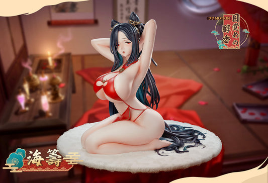 [Pre-Order] BUST Studio - Statue - Hai Chou Azur Lane