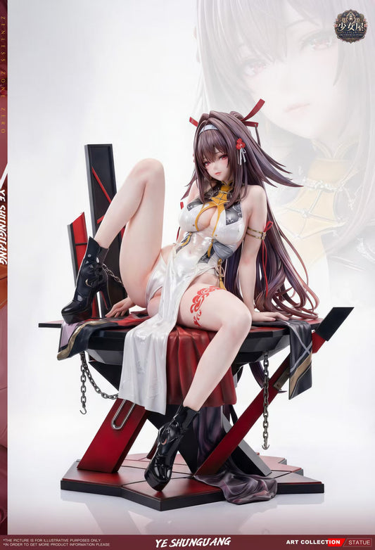 [Pre-Order] Girl's House GK Studio - Statue - Zenless Zone Zero Ye Shunguang
