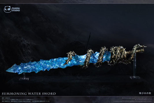 [Pre-Order] Panda Studio - Statue - Sword of Actuation Berserk