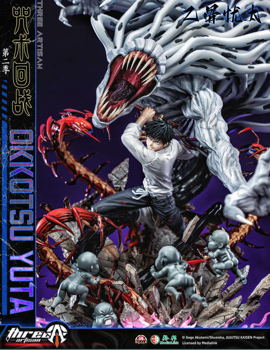 [Pre-Order Closed] ThreeArtisan Studio - Statue - Jujutsu Kaisen - Okkotsu Yuta with LED (Licensed)