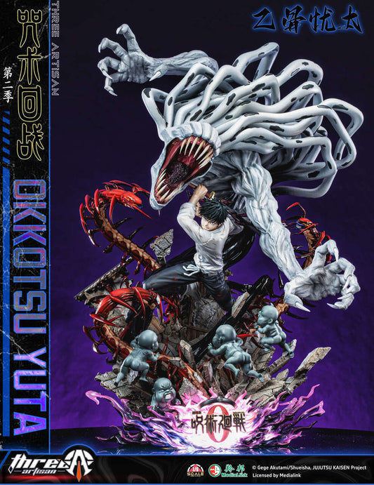 [Pre-Order Closed] ThreeArtisan Studio - Statue - Jujutsu Kaisen - Okkotsu Yuta with LED (Licensed)