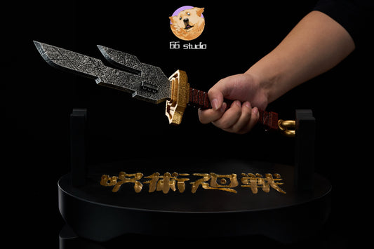 [Pre-Order] 66 Studio - Statue - Jujutsu Kaisen Inverted Spear of Heaven