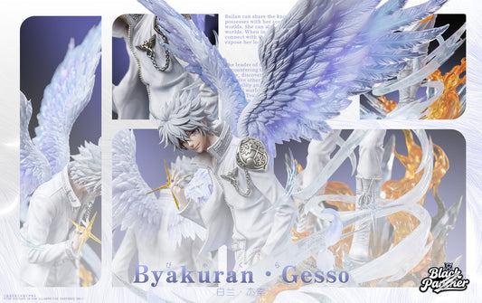 [Pre-Order] Black Panther Studio - Statue - Byakuran Gesso Katekyo Hitman Reborn