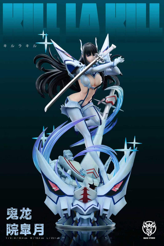 [Pre-Order] Mask Studio - Statue - Kill La Kill Kiryuuin Satsuki