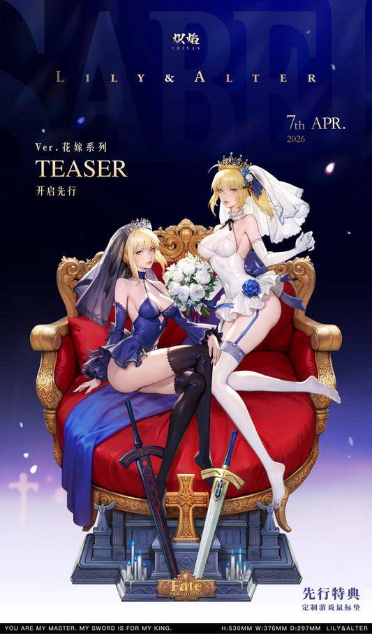 [Pre-Order] ChiYan Studio - Statue - Bride Series Lily X Alter Fate