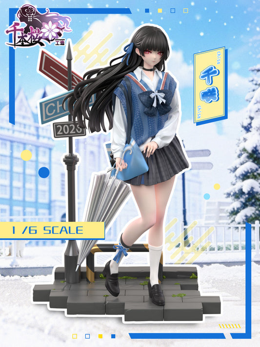 [Pre-Order] Qian Ben Ying Gong Zao Studio (QBYGZ) - Statue - Chisa Wuthering Waves