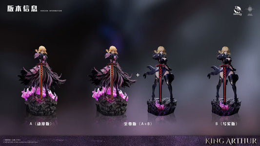 [Pre-Order] Raven × Stray Studio - Statue - Black Saber Fate Series