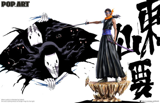 [Pre-Order] POP.ART Studio - Statue - Kaname Tosen Bleach