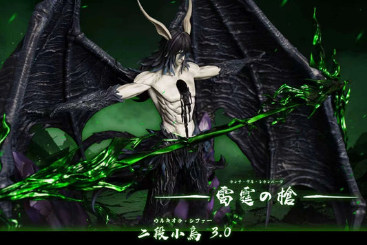 [Pre-Order] HXHENG × CHENG Studio - Statue - Bleach - Ulquiorra Cifer