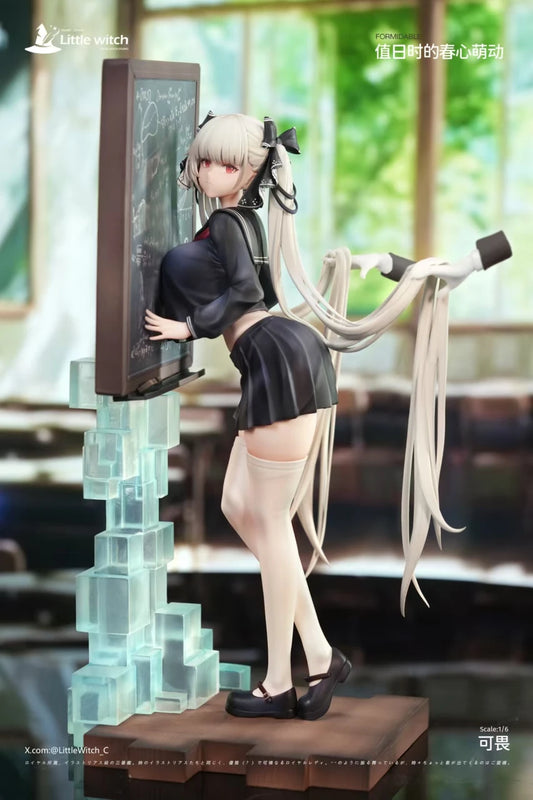 [Pre-Order] Little witch Studio - Statue - Formidable Azur Lane