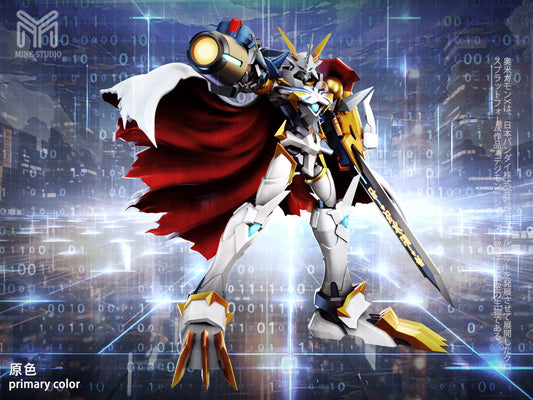 [Pre-Order] Mine Studio - Statue - Omegamon X form Digimon