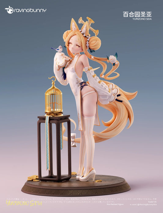 [Pre-Order] Raving Bunny Studio - Statue - Yurizono Seia Blue Archive