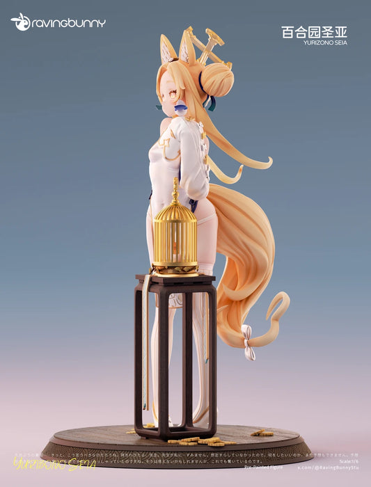 [Pre-Order] Raving Bunny Studio - Statue - Yurizono Seia Blue Archive