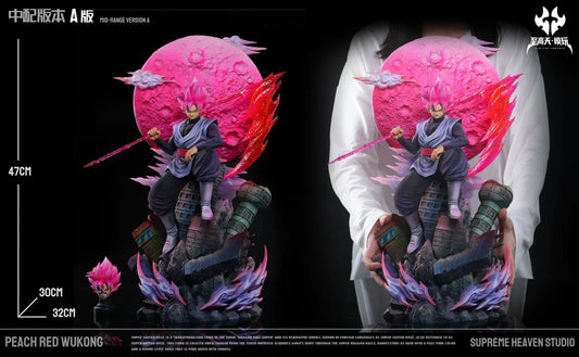 [Pre-Order] Supreme Heaven Studio - Statue - Dragon Ball Sitting Rose Goku