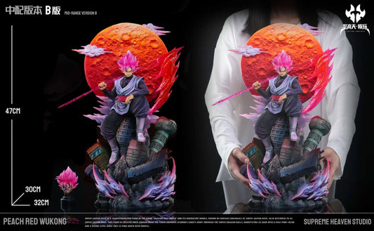 [Pre-Order] Supreme Heaven Studio - Statue - Dragon Ball Sitting Rose Goku