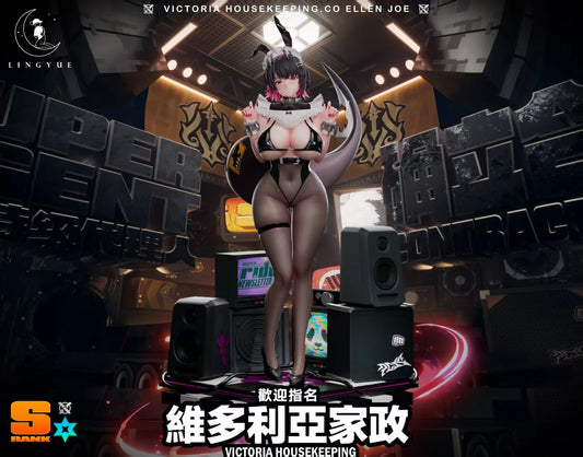 [Pre-Order] LING YUE Studio - Statue - Zenless Zone Zero Ellen Joe