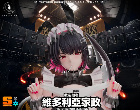 [Pre-Order] LING YUE Studio - Statue - Zenless Zone Zero Ellen Joe