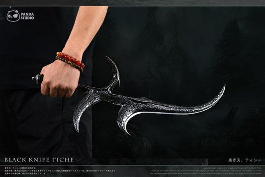 [Pre-Order] Panda Studio - Statue - Elden Ring Black Knife
