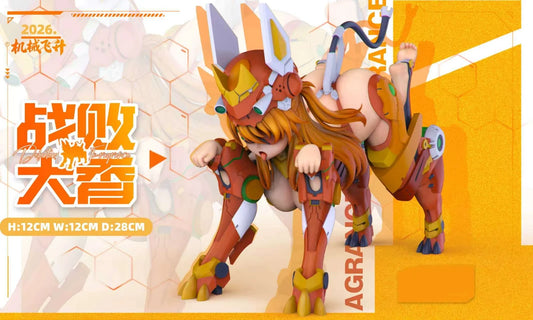 [Pre-Order] Ji Xie Fei Sheng Studi - Statue - Defeated Mechanical Modification Series 01 Asuka Langley Sohryu Neon Genesis Evangelion