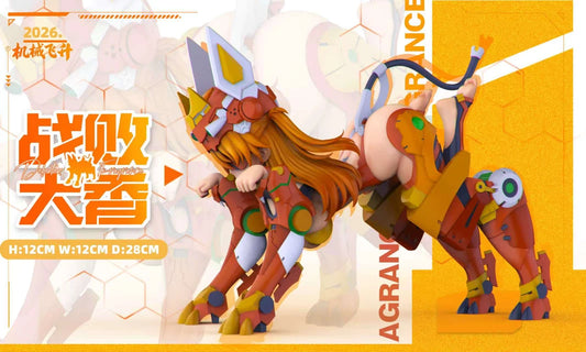 [Pre-Order] Ji Xie Fei Sheng Studi - Statue - Defeated Mechanical Modification Series 01 Asuka Langley Sohryu Neon Genesis Evangelion