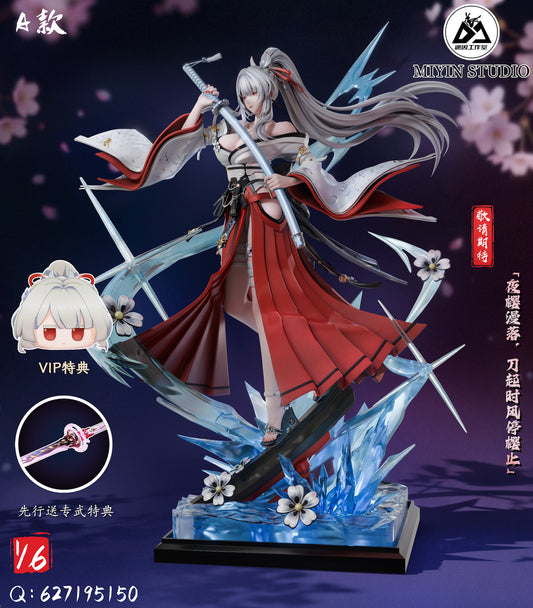 [Pre-Order] Mi Yin Studio - Statue - Hiyuki Wuthering Waves