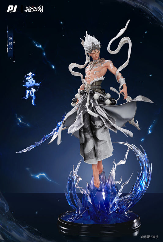 [Pre-Order] PIJI Studio - Statue - The Demon Hunter Meng Chuan - Foundation Posture (Licensed)