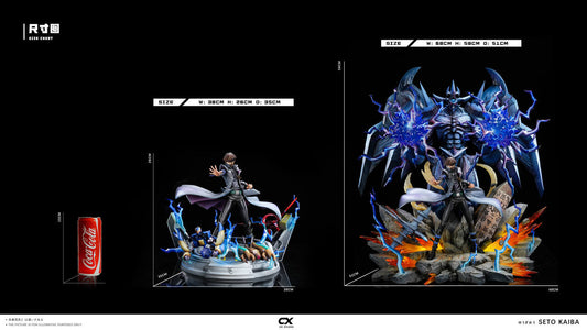 [Pre-Order] CX Studio - Statue - Yu-Gi-Oh! - Obelisk the Tormentor x Seto Kaiba
