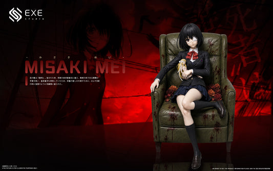 [Pre-Order] EXE Studio - Statue - Mei Misaki Sofa Another