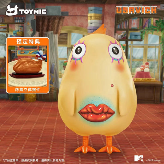 [Pre-Order] TOYMIE - Statue - Usavich Leisure Time Series Komanech (Mother/Father) Soft Vinyl Figure (Licensed)