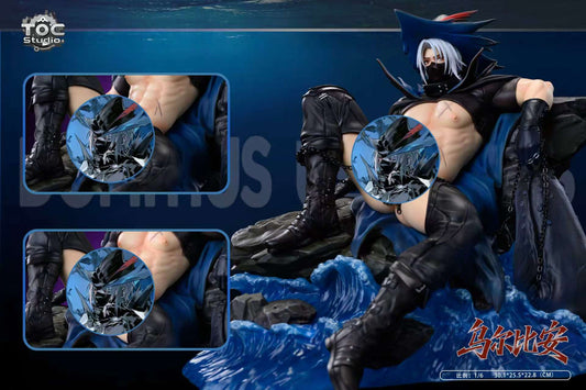 [Pre-Order] TOC Studio - Statue - Ulpianus Arknights