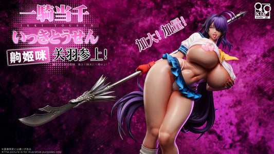 [Pre-Order] KD Studio - Statue - Unchou Kan-u Ikki Tousen