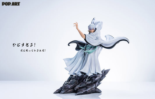 [Pre-Order] POP.ART Studio - Statue - Kamishini no Yari Ichimaru Gin Bleach
