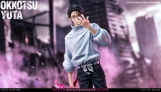 [Pre-Order] BBA Studio - Statue - Jujutsu Kaisen - Okkotsu Yuta with LED