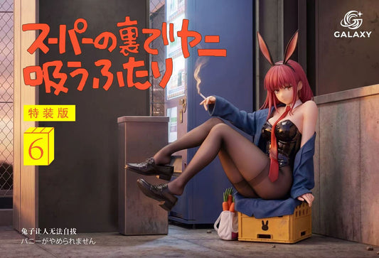[Pre-Order] Galaxy Studio (xing he) - Statue - Yamada Bunny Girl Smoking Behind the Supermarket with You