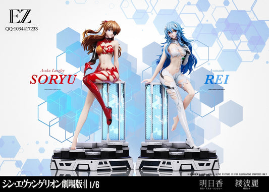 [Pre-Order] EZ Studio (2026) - Statue - Asuka x Ayanami Neon Genesis Evangelion