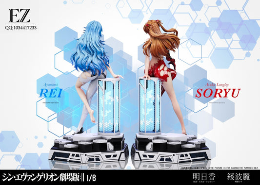 [Pre-Order] EZ Studio (2026) - Statue - Asuka x Ayanami Neon Genesis Evangelion