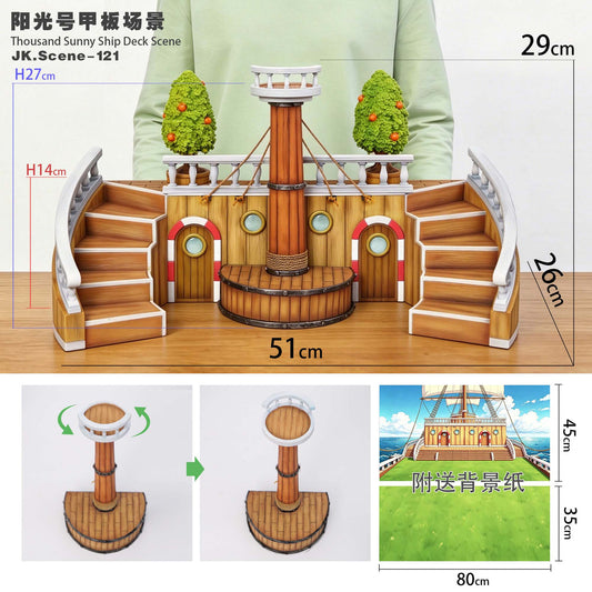[Pre-Order] JacksDo Studio - Statue - Thousand Sunny Ship Deck Scene base One Piece