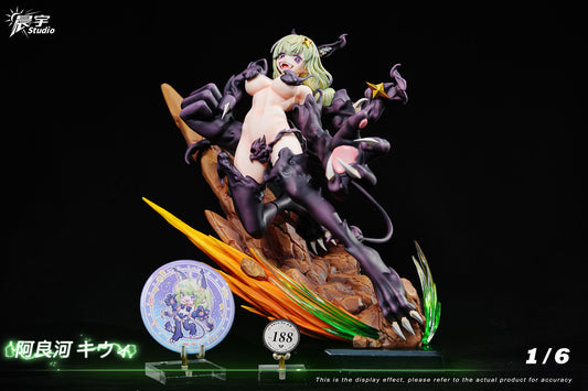 [Pre-Order] Chen Yu Studio - Statue - Magical Girls Series #01 Kiwi Araga Gushing over Magical Girls