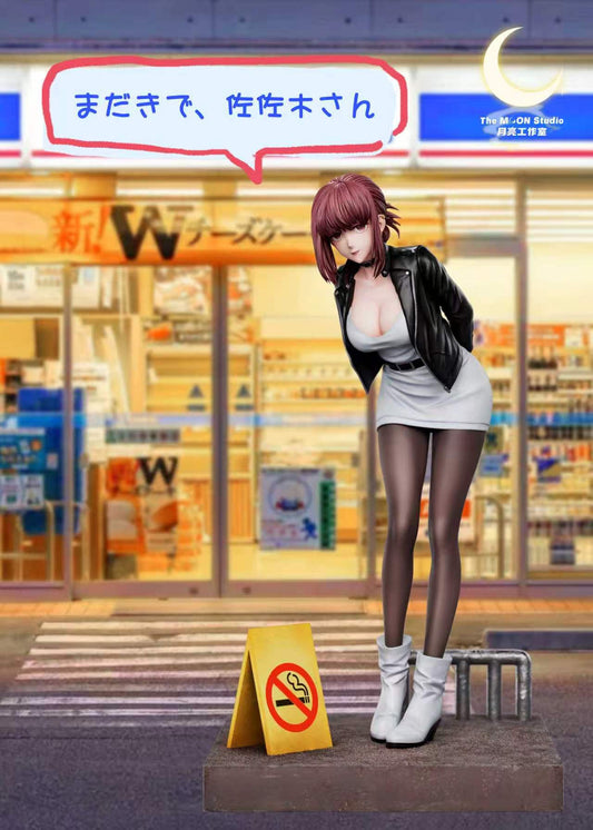 [Pre-Order] The Moon Studio - Statue - Yamada Smoking Behind the Supermarket with You