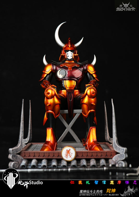 [Pre-Order] BeiDou Studio - Statue - Ronin Warriors - Kento of Hardrock & Cye of Torrent