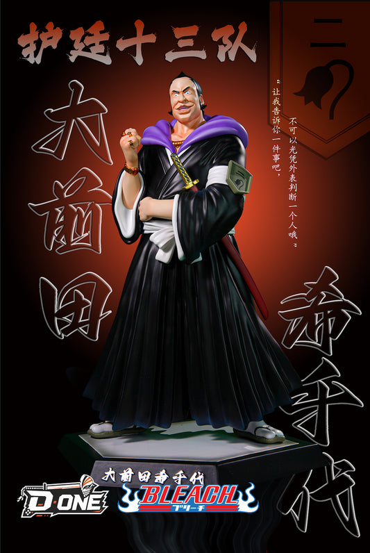 [Warehouse in Stock] D ONE Studio (2026) - Statue - Marechiyo Omaeda Bleach