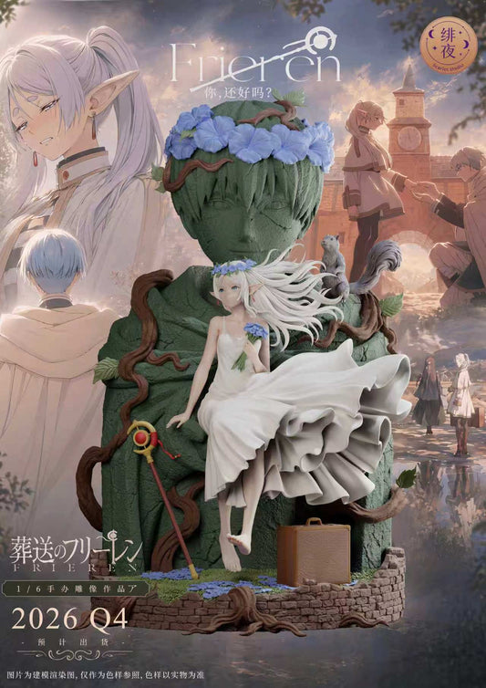 [Pre-Order] Scarlet Studio - Statue - Frieren: Beyond Journey's End - Frieren wedding dress