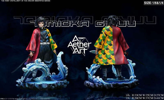 [Pre-Order] Aether Art Studio - Statue - Obanai Iguro x Giyu Tomioka Demon Slayer