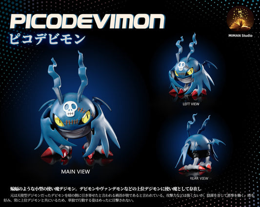 [Pre-Order] MIMAN Studio - Statue - Pico Devimon Digimon