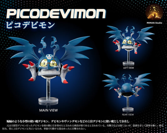 [Pre-Order] MIMAN Studio - Statue - Pico Devimon Digimon