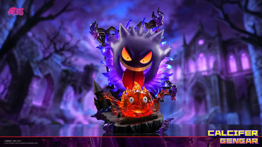 [Pre-Order] LongMiao Studio - Statue - Gengar Startles Calcifer Pokémon X Howl's Moving Castle