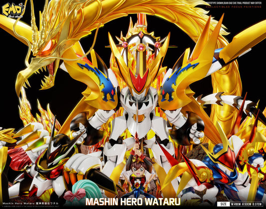 [Pre-Order] Emo Studio - Statue - Childhood Series 006 Wataru Ikusabe MASHIN HERO WATARU