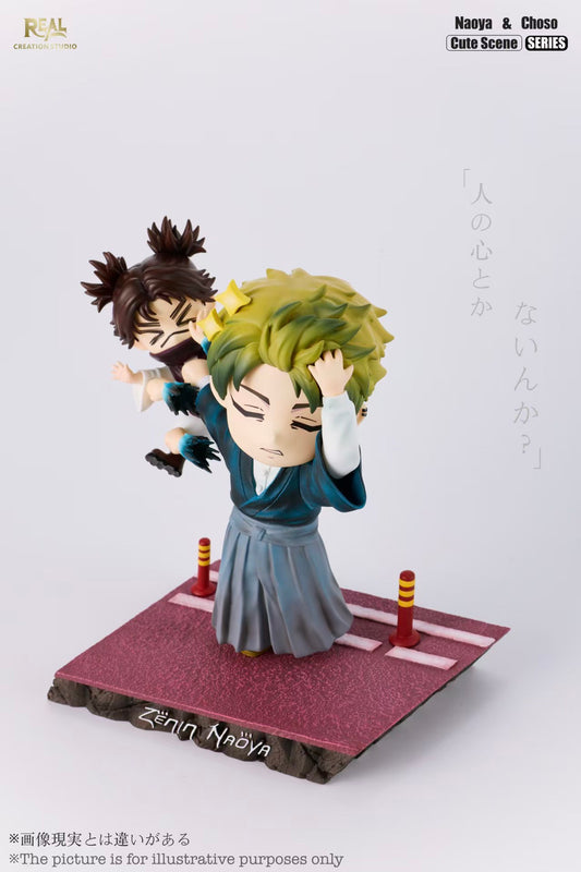 [Pre-Order Closed] Real Creation Studio - Jujutsu Kaisen - Q ver Naoya & Choso
