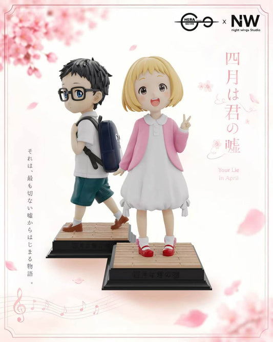 [Pre-Order] Night Wing Studio × Hera Studio - Statue - Your Lie in April (Shigatsu wa Kimi no Uso) - Kaori Miyazono & Arima Kousei