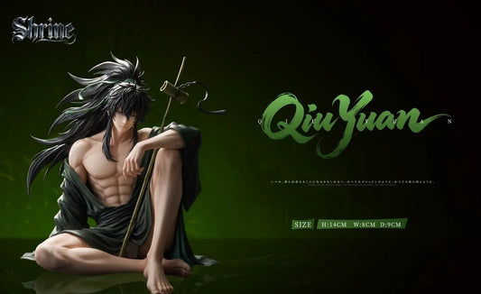 [Pre-Order] Shrine Studio - Statue - Qiuyuan Wuthering Waves